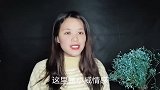 为什么四十岁的女人，对老公没有兴趣了？看看这两个女人的心里话