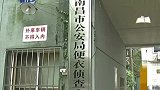 小伙一把年纪了还没有结婚，面对外界的询问，说出的答案让人泪奔