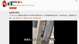 李湘事件出现反转，回应却被网友质疑，房东一句话扯下了她遮羞布