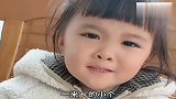 搞笑剧，小萌娃这心操的可真大啊，网友：这么说你叔，不怕他揍你