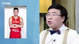 张宁中国男篮的未来？韩乔生觉得不行！