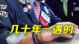 12月，冲关在即！能否拿下3500？一举重燃牛市气概！财经 投基不投机