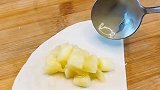 酥脆到掉渣的苹果派原来这么简单，巨好吃鸭