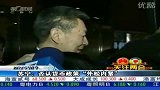 100305苏宁：否认货币政策“外松内紧”