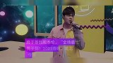 终于等到周杰伦，“全场最忙”黄子韬！2021春晚，难忘今宵