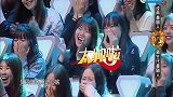 王源变身“小王子”，这帅气姿势全场女粉丝都沸腾了~