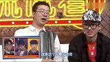圈内人评价华晨宇，李诞太敢说：华晨宇有比毛不易好听的歌吗