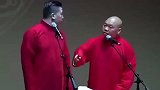 张鹤伦的这段相声深得郭德纲的亲传，台下笑声不断