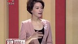 调解：女友嫌弃男友没钱，始终不愿领证，怎料如因小事闹分手