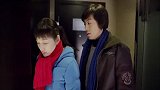 处于热恋中的建国和小雪,情难自抑,竟跑去酒店做了出格的事