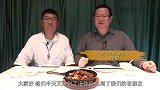 打卡帝都好味道 汤鼎福啫啫生肠烧法创新 爆出脆脆鲜滋味