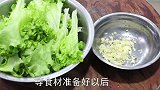 大厨教你蚝油生菜最家常做法，简单易学，清爽适口，好吃接地气