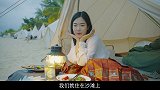 三亚露营，吹着海风数星星，浪漫值满分照亮我的美 vivos9 三亚民宿