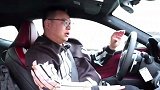 车有完美的吗？我认为没有