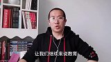 母亲讲给孩子的话：学习肯定是辛苦的，但是它能带你到想去的地方