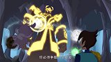 兽王争锋：盘垚说还缺少一个元素，要泰羽去给他找，这样就复活了