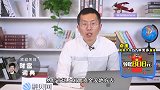 刚刚！这件事突然爆雷！老百姓都措手不及！没取的赶紧把钱取出来
