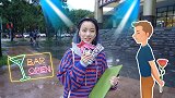 有男朋友之后，女生能去酒吧吗？原来在男生眼里，女生要这么做