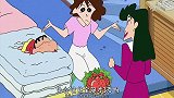 地狱推销为了拿下小新，居然又送帝王蟹又是羽绒服