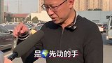 特斯拉了你们怎么看？ 特斯拉自燃  特斯拉  1分钟说车挑战  汽车