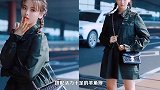 杨超越甜酷少女风启程巴黎，被垃圾桶“咬伤”后反应太可爱