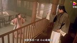 审死官：星爷扮女人竟然会比少奶奶还漂亮