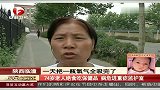 老人从爱心专座上拽起女孩怒骂 车上有空位