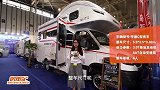 宇通C533双拓展房车，国产欧胜底盘打造，空间够大配置够全！
