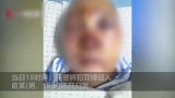 浙江一女子在公厕被19岁男子殴打，警方通报：嫌疑人已被逮捕