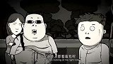 一雪：我是鲁一雪，装鬼还真让人以为是鬼了，怎么解释很急在线等