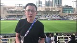 PP体育亚洲杯游记：探访中韩之战体育场 阳光“不友好”