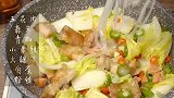 家里没有米饭的，千万不要学会这道菜，真的不要太好吃了！