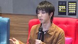 华晨宇工作室发声明：为孩子创造健康成长环境