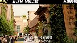 《加油吧！娜依拉》主题曲MV热血上线