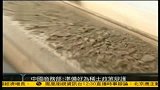 中国商务部准备好为稀土政策辩护