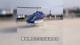 西安一架观光直升机坠落3人遇难，记者实探坠机现场：不少树枝被压断