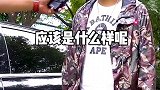 你们也喜欢奔驰的内饰吗？
