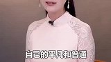 你中了几条？