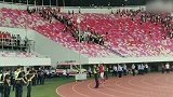 绿茵场上的橙色感动瞬间 高准翼亚冠赛后感谢鲁能球迷