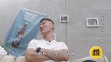 老龄防线的境界 周挺笑称与徐云龙合称“玄冥二老”