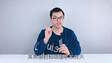 微信红包和转账有什么区别看完下次别乱用了，提醒家人越快越好