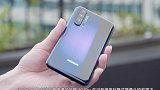 荣耀 20 Pro 上手体验，4 厘米的微距是怎样的世界？
