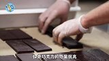 视觉错觉是什么把巧克力切开后重组，有趣的科学现象发生了