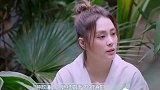 阿罕谈与郑中基隐婚，连好姐妹阿娇都不之情，原因害怕被出卖