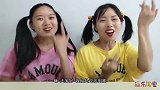俩闺蜜戴面罩玩变身，猴哥八戒爆笑穿越，吃喝玩乐超搞怪