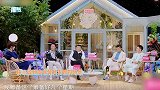 林峯看求婚视频强忍泪水，称当时大脑空白，自信张馨月不会拒绝
