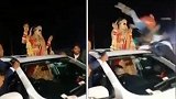 印度：一辆汽车撞上婚礼游行队伍，致1死12伤