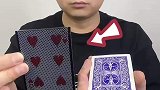 分享一个魔术小技巧，满天过海