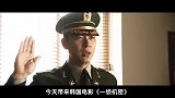 花费了八年时间才上映！网友表示：这电影只有韩国人才敢拍出来