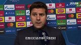 波切蒂诺：拜仁射一脚就进一球 我们很沮丧但我们必须团结起来